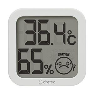 ドリテック デジタル温湿度計  ホワイト O-421WT ［デジタル］