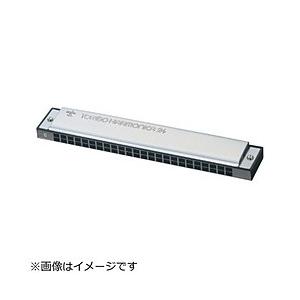 トンボ楽器 No.3124C# 複音ハーモニカ TOMBO BAND 24（トンボバンド24） [2...