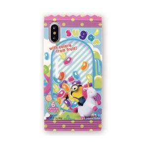 グルマンディーズ 怪盗グルーシリーズ（ミニオンズ）　iPhoneX対応ソフトケース（スナックパッケー...