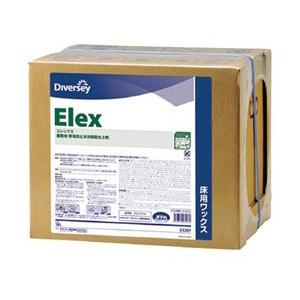 シーバイエス 樹脂ワックス エレックス 18L 3207