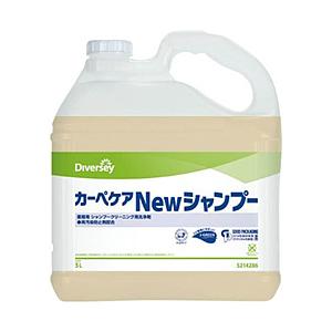 ジョンソンディバーシー ディバーシーシャンプークリーニング用洗剤 ニューシャンプー 5L ＜KNY0...