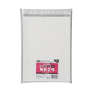 キングコーポレーション キングコーポ フィルム封筒 角2 片面白テープ付 100枚   FFWK2Q...