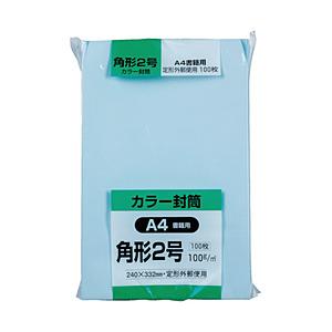 キングコーポレーション キングコーポ ソフト100 角形2号 100g ブルー   K2S100B