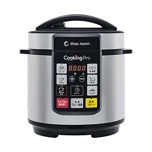 オークローンマーケティング クッキングプロ Ws Ckp Ws01 シルバー ソフマップpaypayモール店 通販 Paypayモール