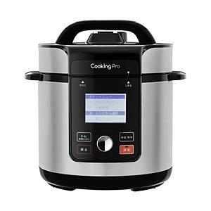 ショップジャパン ショップジャパン クッキングプロV2 電気圧力鍋  シルバー CKPV2WS1