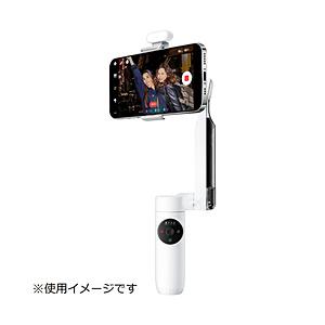 INSTA360(インスタ360) Insta360 Flow スマートフォン用スタビライザー Creator Kit(クリエイターキット)  ホワイト CINSABBA_Flow02｜y-sofmap