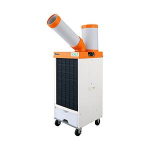 スイデン Ｓｕｉｄｅｎ　スポットエアコン　【ノンフロン】１口　首振りなし　単相１００Ｖ