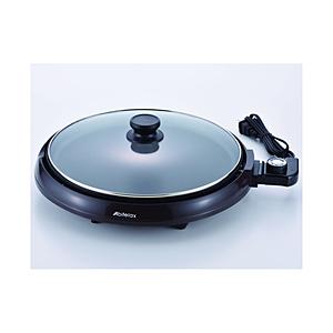 アビテラックス AHP-36G-T 電気ホットプレート ブラウン [プレート1枚]