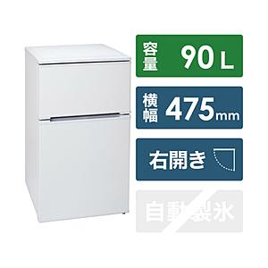 池商　冷温庫　20L2ドア RA-R2D【販売終了】 20L 2ドア冷温庫 - 池商