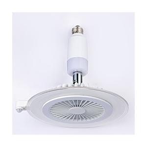 アビテラックス LED小型シーリングファン 人感センサー機能付き   ALC-JDKBFAN ［温白...