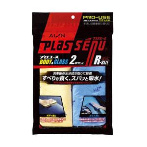 アイオン ＡＩＯＮ プラスセーヌ ボディ＆ガラス レギュラー２枚セット Ｒ３０７−ＴＫ