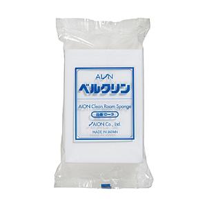 アイオン ベルクリン　D-3　D3