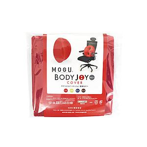 MOGU 【ビーズクッションカバー】ボディジョイミディアム専用カバー  レッド｜y-sofmap