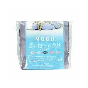 MOGU 【抱き枕カバー】雲に抱きつく夢枕専用替カバー  ミストグレー