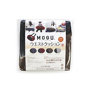 MOGU 【ビーズクッションカバー】ウエストクッション専用カバー  ウッドブラウン｜y-sofmap