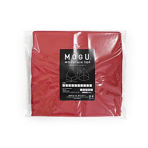 MOGU 【ビーズソファカバー】マウンテントップ専用カバー  レッド