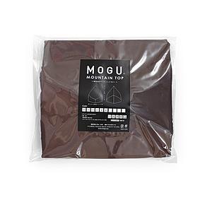 MOGU 【ビーズソファカバー】マウンテントップ専用カバー  ブラウン
