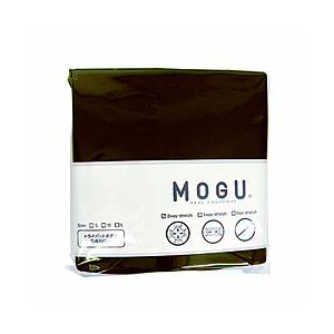 MOGU 【ビーズクッションカバー】トライパッドボディ専用カバー  ブラウン