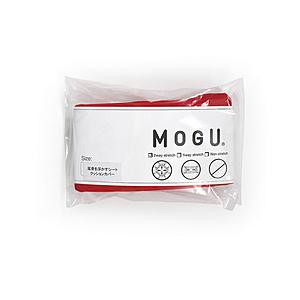 MOGU 【ビーズクッションカバー】尾骨を浮かすシートクッション専用カバー  レッド
