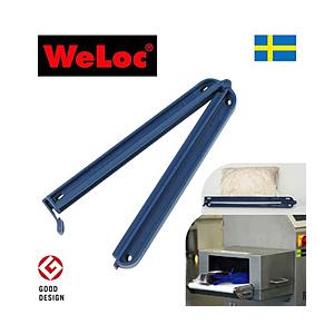 ウェーロック ウェーロック クリップイット ( WeLoc CLIP-it ) グリッパー POM1...