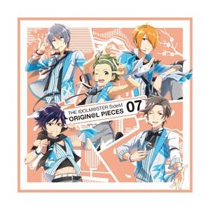 SIDEM PIECES 07 CD THE