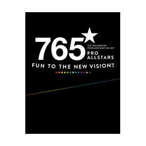 THE IDOLM＠STER PRODUCER MEETING 2017 765PRO ALLSTA...