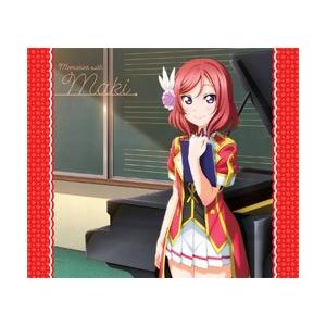 ランティス Pile ラブライブ Solo Live Iii From M S 西木野真姫 Cd ソフマップpaypayモール店 通販 Paypayモール