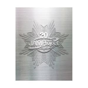 ランティス JAM Project / 20th Anniversary Complete BOX ...