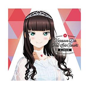 ランティス 黒澤ダイヤ from Aqours/ LoveLive Sunshine Kurosawa Dia First Solo Concert Album