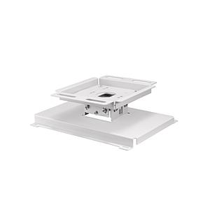 NEC(エヌイーシー) 天吊り金具 NP14CM