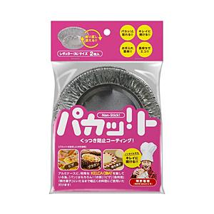 大文字 パカッ！ト レギュラー丸2枚入り   M-03