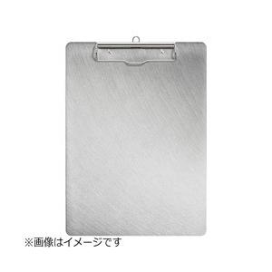 ナカキン ステンレスクリップボードSC A4タテ A4E ＜XKL4001＞