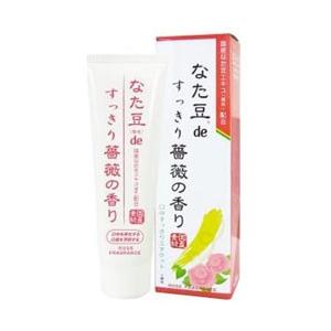三和通商 なた豆deすっきり薔薇の香り 120g〔歯磨き粉〕