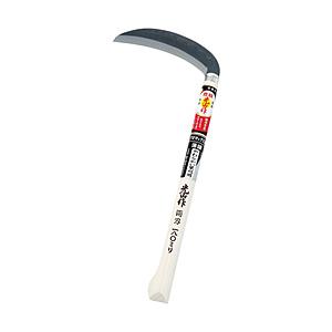 豊稔企販 HTS-1110 豊稔 光山作 クロマックス鋼薄鎌(両刃) 180mm