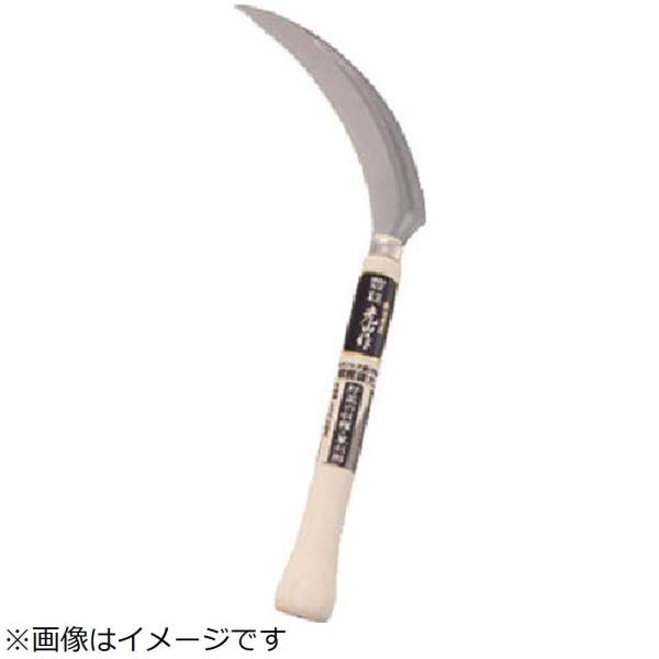 豊稔企販 豊稔　光山作ステンレス鋼収穫鎌（大）