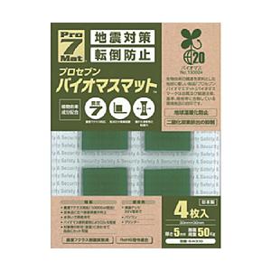 プロセブン プロセブン バイオマス耐震マット 30ミリ角 4枚入り B−N30G