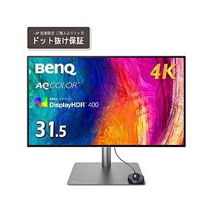 BenQ(ベンキュー) Thunderbolt接続 PCモニター   PD3225U-JP ［31.5型 /4K(3840×2160） /ワイド］｜y-sofmap