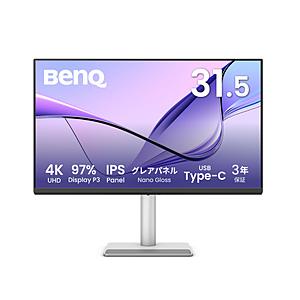 BenQ(ベンキュー) USB-C接続 PCモニター Mac向けモニター MAシリーズ  MA320...