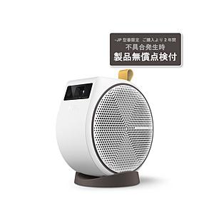 BenQ(ベンキュー) 天井シアター向け モバイルプロジェクター  パールホワイト GV31-JP