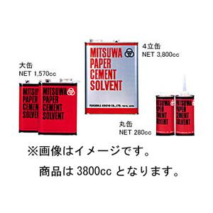 ミツワ ペーパーセメント ソルベント 4L缶 3800cc 【864】