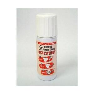 ミツワ ペーパーセメント溶解液 ソルベント（クリアボトル 50cc）