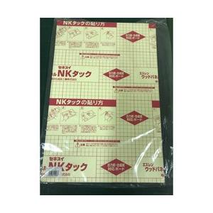 セキスイ ディスプレーパネル A3