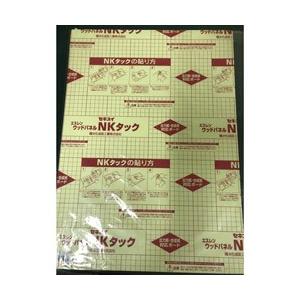 セキスイ ディスプレーパネル B3 【864】