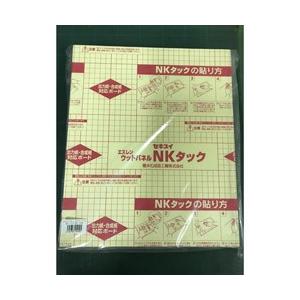 セキスイ ディスプレーパネル W4410 【864】