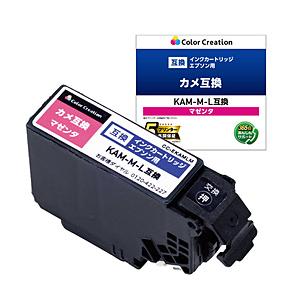 ELECOM(エレコム) CC-EKAMLM 互換プリンターインク　エプソン用 マゼンタ