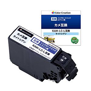 ELECOM(エレコム) CC-EKAMLLC 互換プリンターインク　エプソン用 ライトシアン