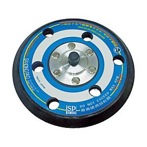 エスピーエアー SP SP−3006DF−5用サンディングパッド125mm ASP-3006
