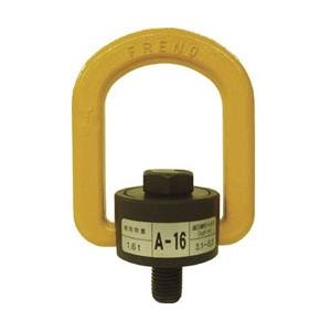 マーテック フレノリンクボルト　A-10　A10