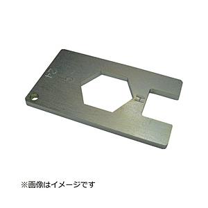 マーテック マーテック　ロータリーアイボルト締付け・点検冶具ＲＥ−２０用　ＲＥＴ−２０   RET-...