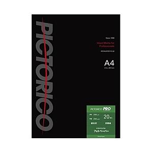 ピクトリコ PPR200-A4/20　（ピクトリコプロ/フォトペーパー/A4サイズ/20枚入り）